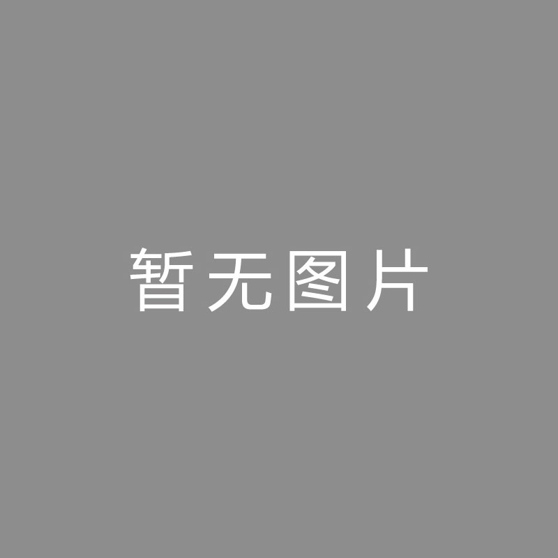 🏆频频频频欧文：加克波正逐渐坐稳首发，红军三叉戟达到了最佳状态